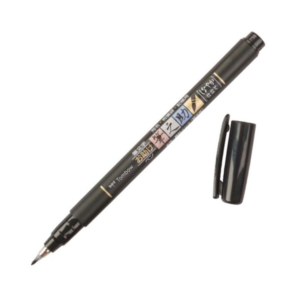 Tombow Fudenosuke Brush Pen Black - Soft Tip