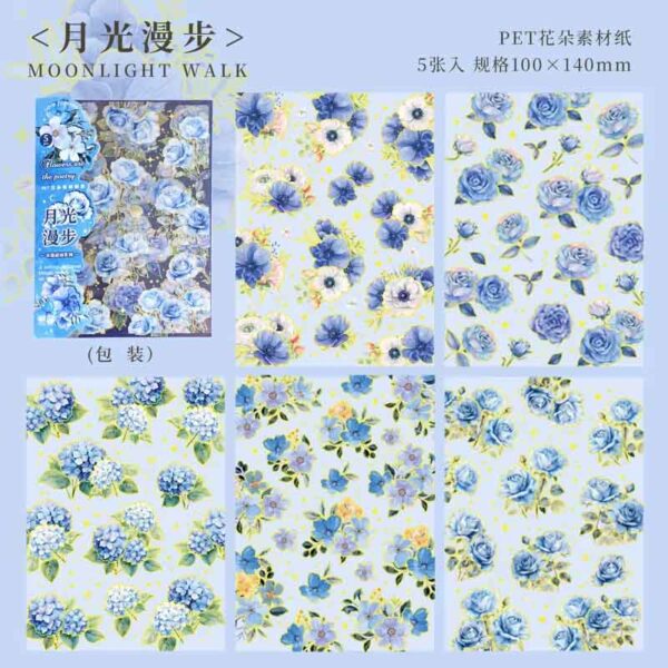 Etori Life Flower Poetry Series Bronzing Sticker Moonlight Walk EXA2311013