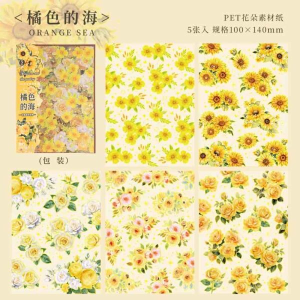 Etori Life Flower Poetry Series Bronzing Sticker Orange Sea EXA2311012