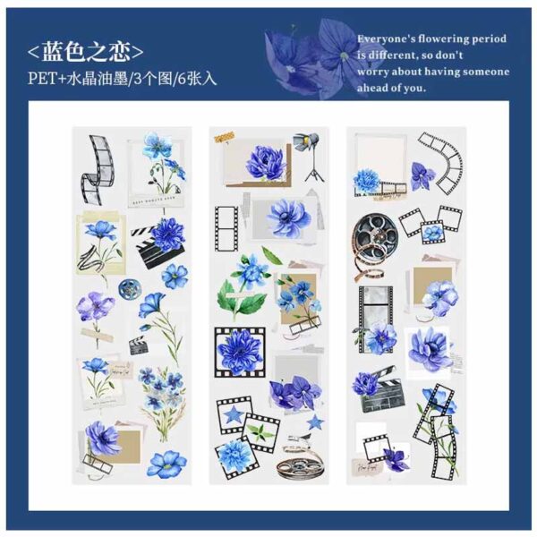 Journal Blooming Flowers Series Sticker Blue Love MHD-HKJJ006
