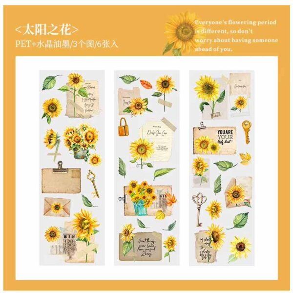 Journal Blooming Flowers Series Sticker Sunflower MHD-HKJJ001