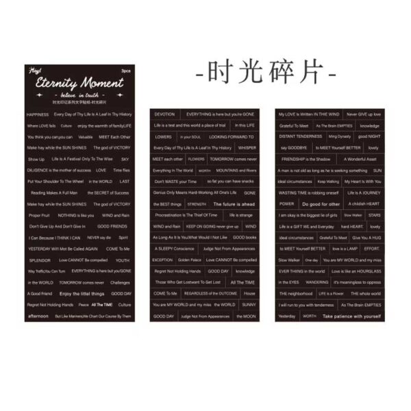 Journal Etnerity Moment English Letter Sticker Fragments of Time MOYL-8111