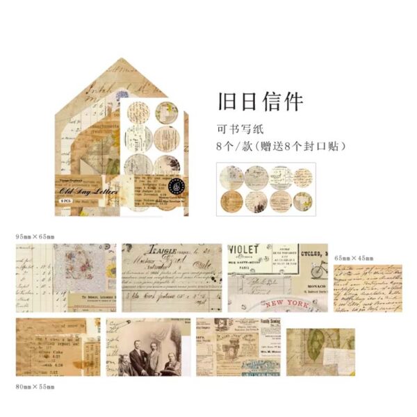 Journal Retro Mini Envelope Set Old Day Letters MMK10G009