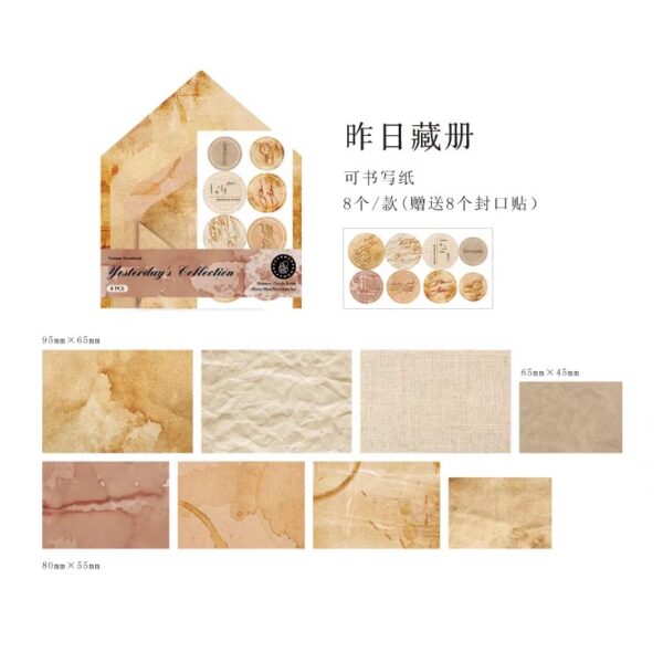 Journal Retro Mini Envelope Set Yesterday's Collection MMK10G010