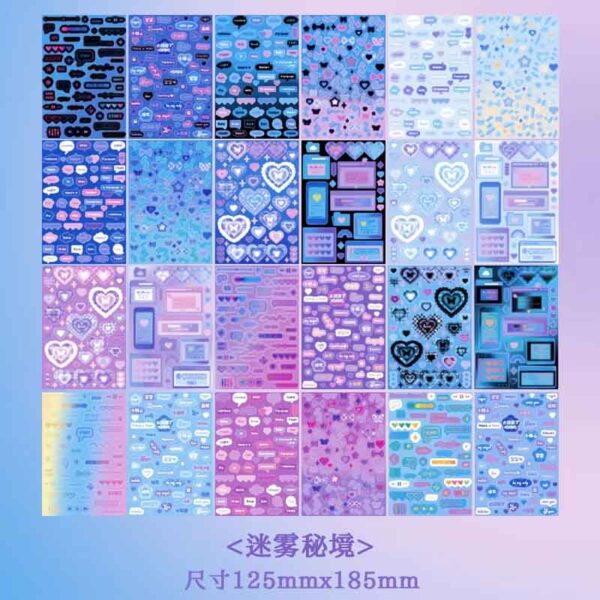 Kawaii-Q Glittery Star Sticker Book Misty Secret Realm KQ-1624