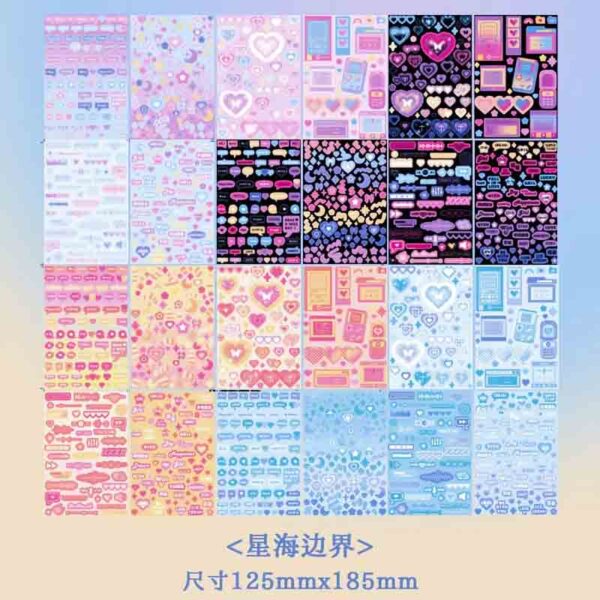 Kawaii-Q Glittery Star Sticker Book Star Sea Boundary KQ-1621