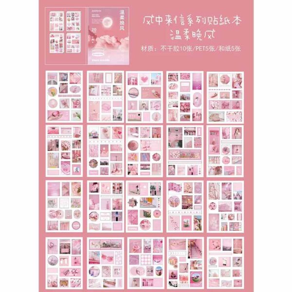 Kawaii-Q Letter From The Wind Deco Sticker Book Gentle Evening Breeze KQ-993-GEB