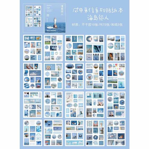 Kawaii-Q Letter From The Wind Deco Sticker Book Island Traveler KQ-990-IT