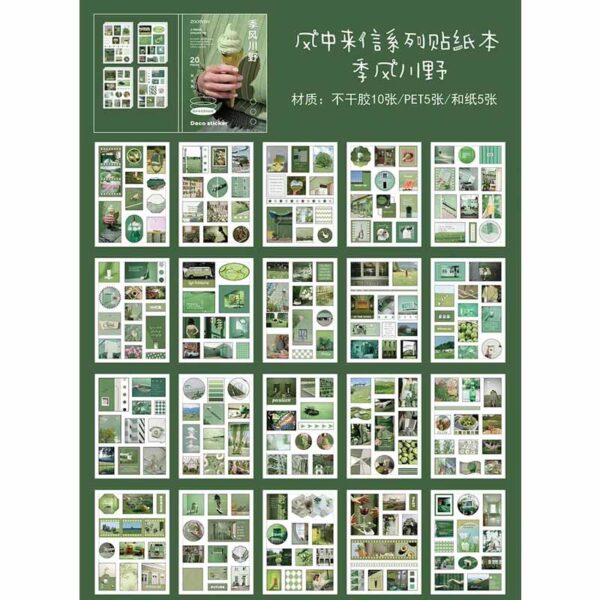 Kawaii-Q Letter From The Wind Deco Sticker Book Monsoon Kawano KQ-991-MK