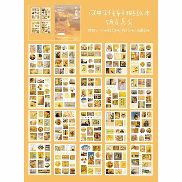 Kawaii-Q Letter From The Wind Deco Sticker Book Selling Morning Light KQ-992-SML