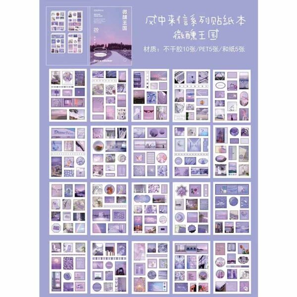 Kawaii-Q Letter From The Wind Deco Sticker Book Tipsy Kingdom KQ-989-TK