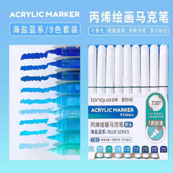 Languo Acrylic Brush Marker Set of 10 Blue Series