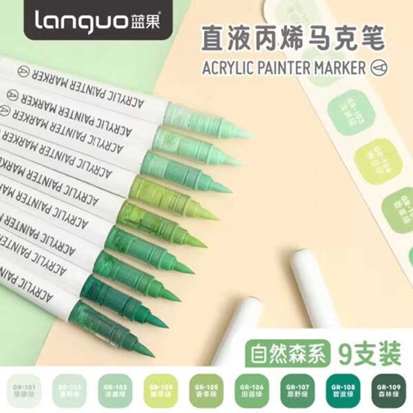 Languo Acrylic Brush Marker Set of 10 Green Series