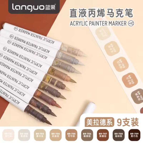 Languo Acrylic Brush Marker Set of 10 Maillard Series