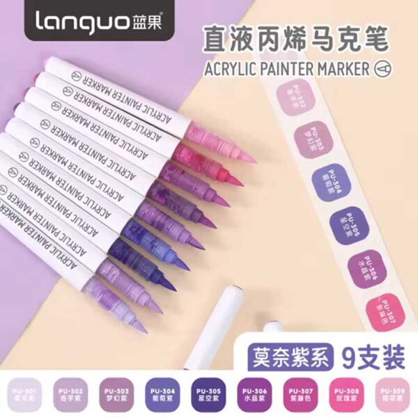 Languo Acrylic Brush Marker Set of 10 Purple Series