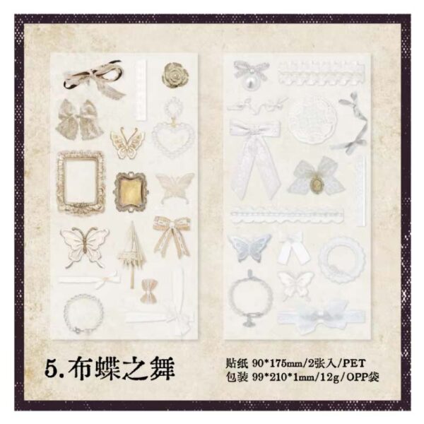 Memories of Old Days Series Sticker Dance Of Butterfly MG044-0051