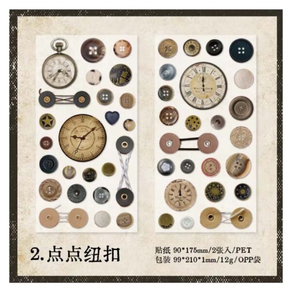 Memories of Old Days Series Sticker Dot and Button MG044-0048