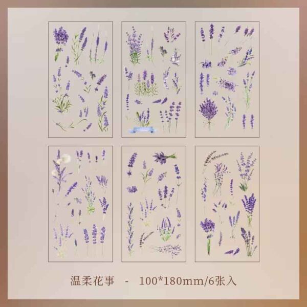 Natural Garden Series Sticker Gentle Flower ZRCS-8-07