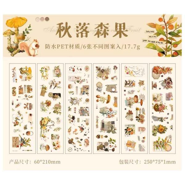 ZABC Love in All Seasons Deco PET Sticker Full of Autumn SJJA-8-02