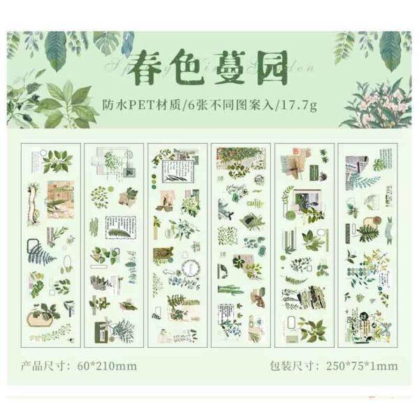 ZABC Love in All Seasons Deco PET Sticker Spring Rine Circle SJJA-8-01