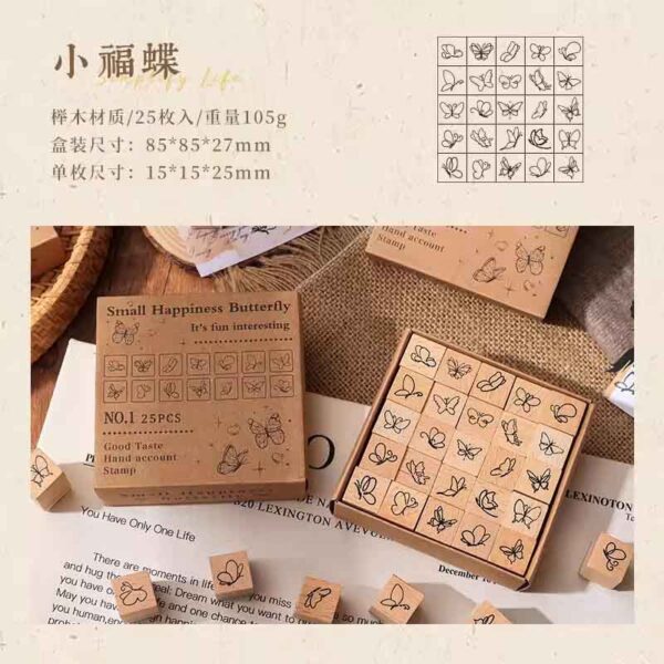 ZABC Small Happiness Butterfly Mini Wooden Stamp 25pc