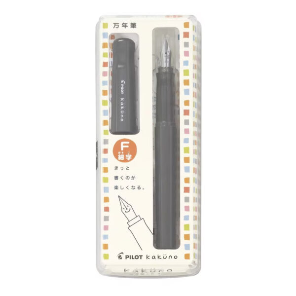 Pilot Kakuno Fountain Pen Grey Fine
