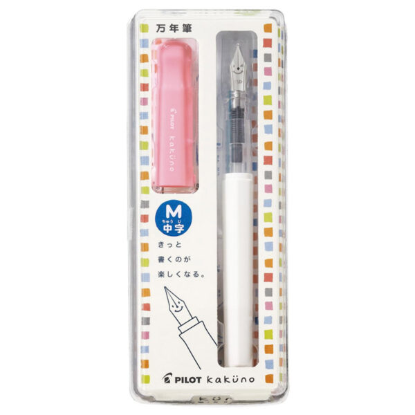 Pilot Kakuno Fountain Pen Pastel Pink Medium