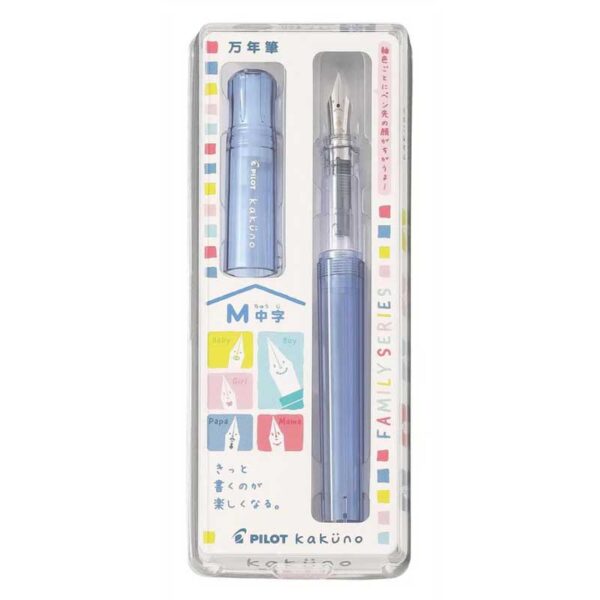 Pilot Kakuno Fountain Pen Transparent Blue Medium