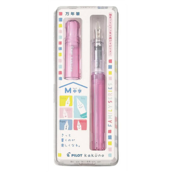 Pilot Kakuno Fountain Pen Transparent Pink Medium