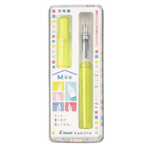 Pilot Kakuno Fountain Pen Transparent Yellow Medium