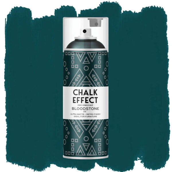 Cosmos Chalk Effect Spray Paint Bloodstone