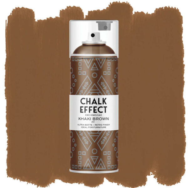 Cosmos Chalk Effect Spray Paint Khaki Brown