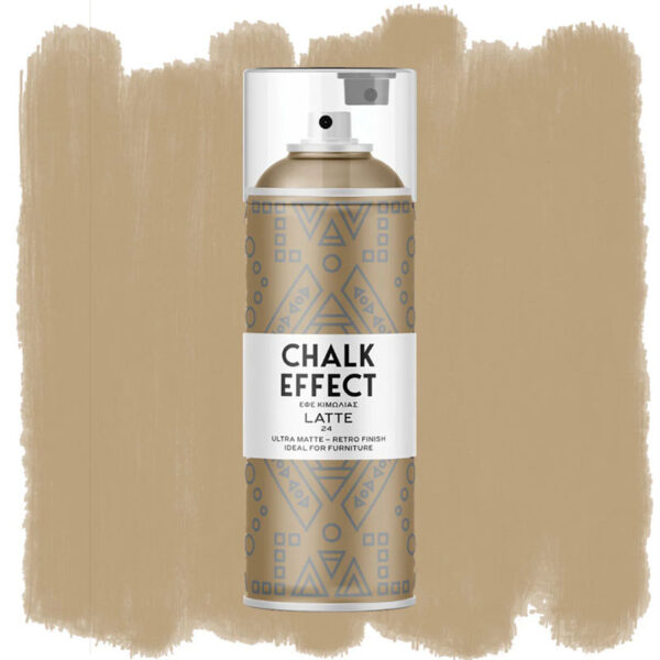 Cosmos Chalk Effect Spray Paint Latte