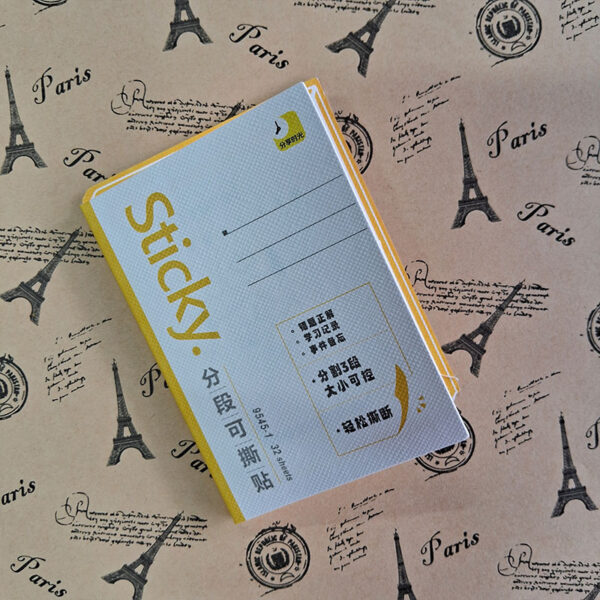 Sharetime Plain Planner Sticky Notes No.9545