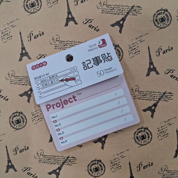 Sharetime Project Planner Memo Sticky Notes 55x90mm (9533-1)