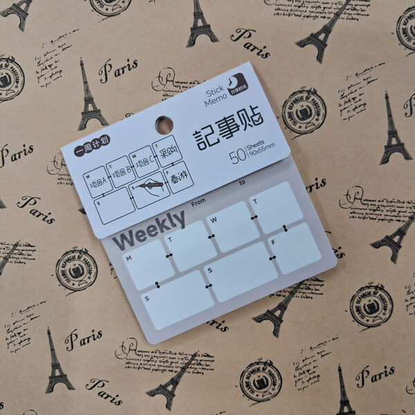 Sharetime Weekly Planner Memo Sticky Notes (9533-2)