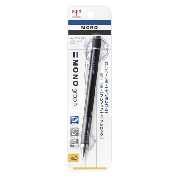 Tombow Mono Graph Mechanical Pencil 0.3mm Black DPA-131B