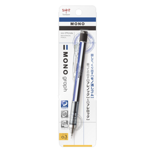 Tombow Mono Graph Mechanical Pencil 0.3mm DPA-131A
