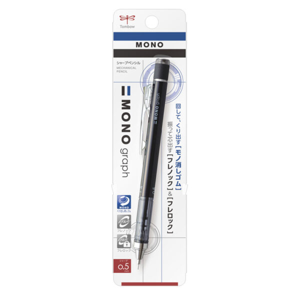 Tombow Mono Graph Mechanical Pencil 0.5mm Black DPA-132B