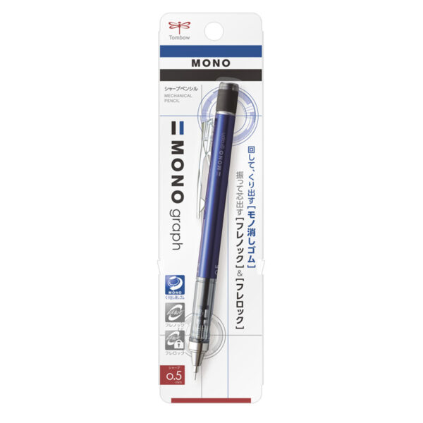 Tombow Mono Graph Mechanical Pencil 0.5mm Blue DPA-132D
