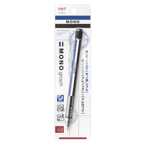 Tombow Mono Graph Mechanical Pencil 0.5mm DPA-132A