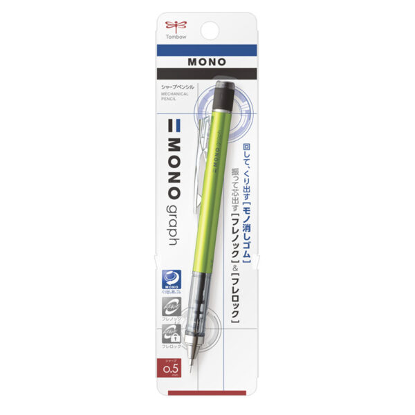 Tombow Mono Graph Mechanical Pencil 0.5mm Lime DPA-132E