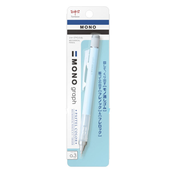 Tombow Mono Graph Pastel Mechanical Pencil 0.3mm Ice Blue DPA-137A