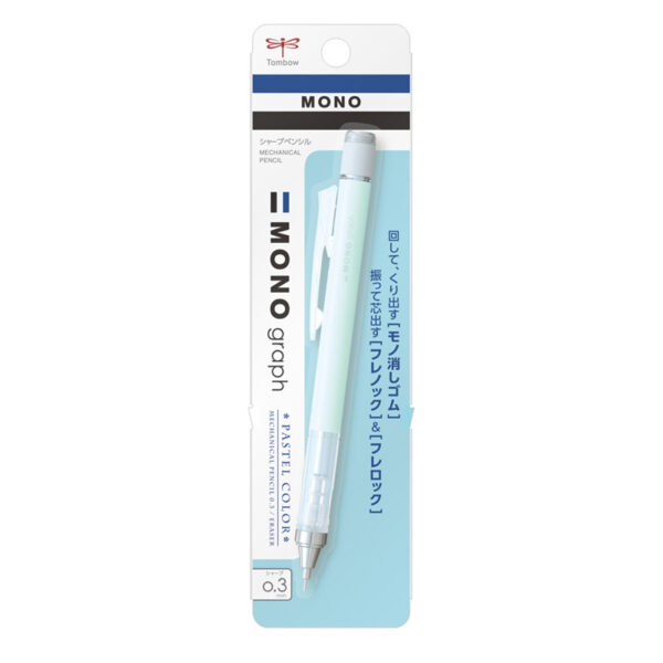 Tombow Mono Graph Pastel Mechanical Pencil 0.3mm Mint Green DPA-137C