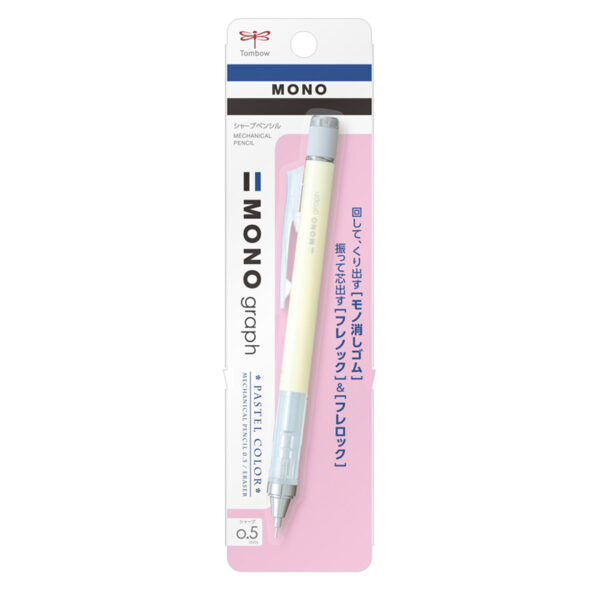 Tombow Mono Graph Pastel Mechanical Pencil 0.5mm Cream Yellow DPA-136B