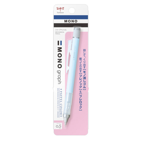 Tombow Mono Graph Pastel Mechanical Pencil 0.5mm Ice Blue DPA-136A