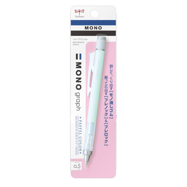Tombow Mono Graph Pastel Mechanical Pencil 0.5mm Mint Green DPA-136C