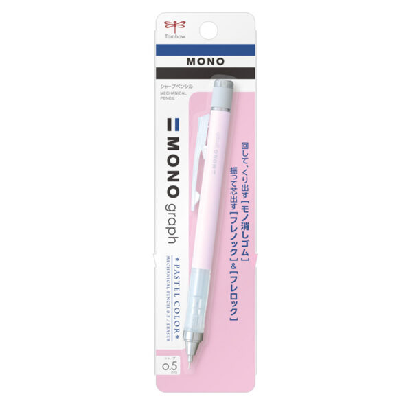 Tombow Mono Graph Pastel Mechanical Pencil 0.5mm Sakura Pink DPA-136E