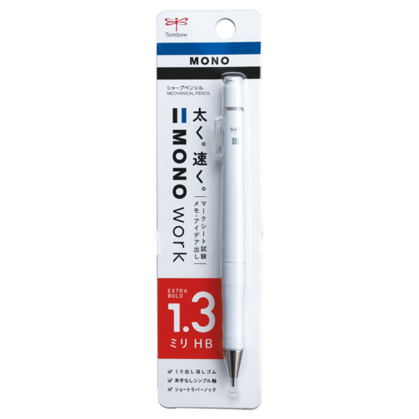 Tombow Mono Work Mechanical Pencil 1.3mm White DPA-151C