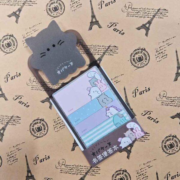 Fancy Animal Post It Flags With Bookmark G234662 Design 1